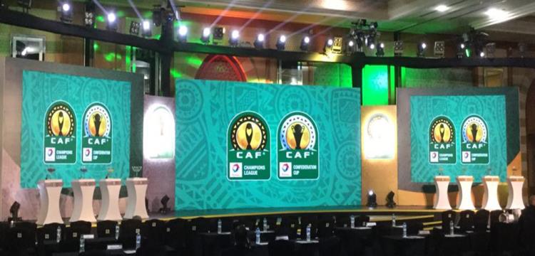 قرعة دوري الابطال